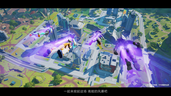 高能英雄国际服