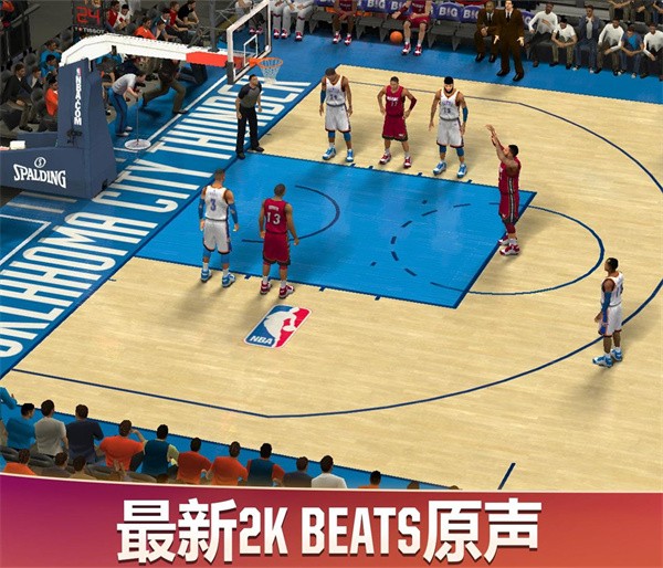 NBA2K20安卓直装版截图4
