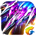 雷霆战机腾讯版