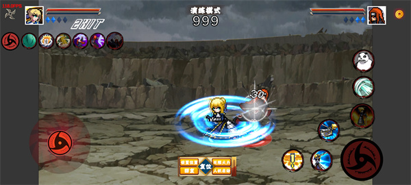 像素火影永恒万花筒佐助