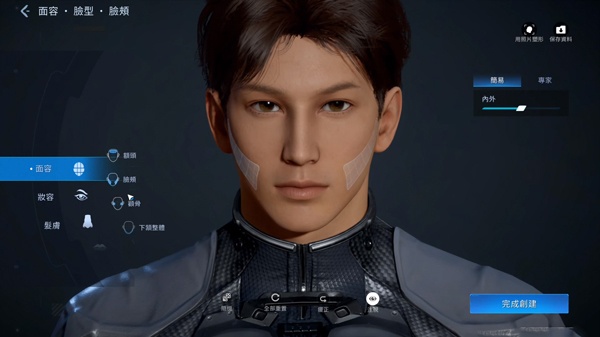 星球重启重生服