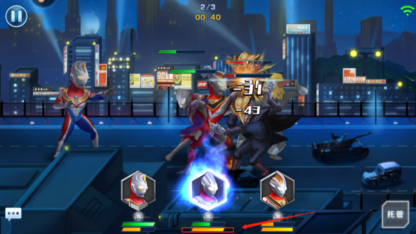 奥特曼英雄归来TV版