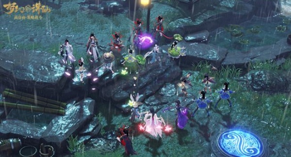 梦幻新诛仙手游