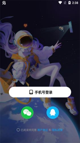 小王创游世界修改器