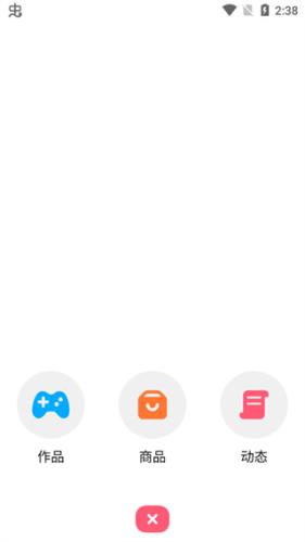 小王创游世界修改器