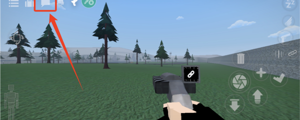 G沙盒仇恨7723汉化版