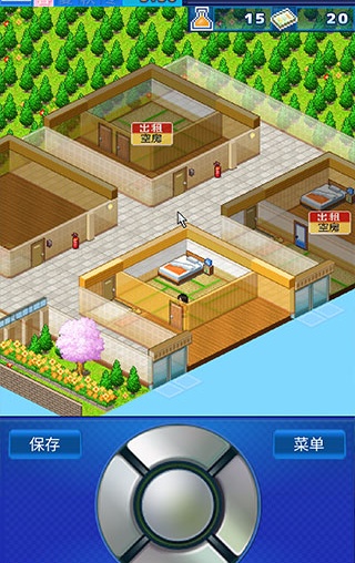 住宅梦物语中文版