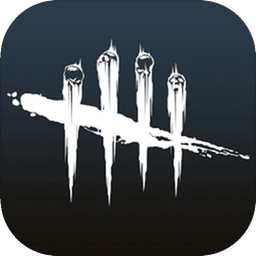 黎明杀机国际服最新版