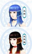 仙剑奇侠传3移植版