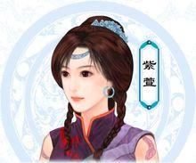 仙剑奇侠传3移植版