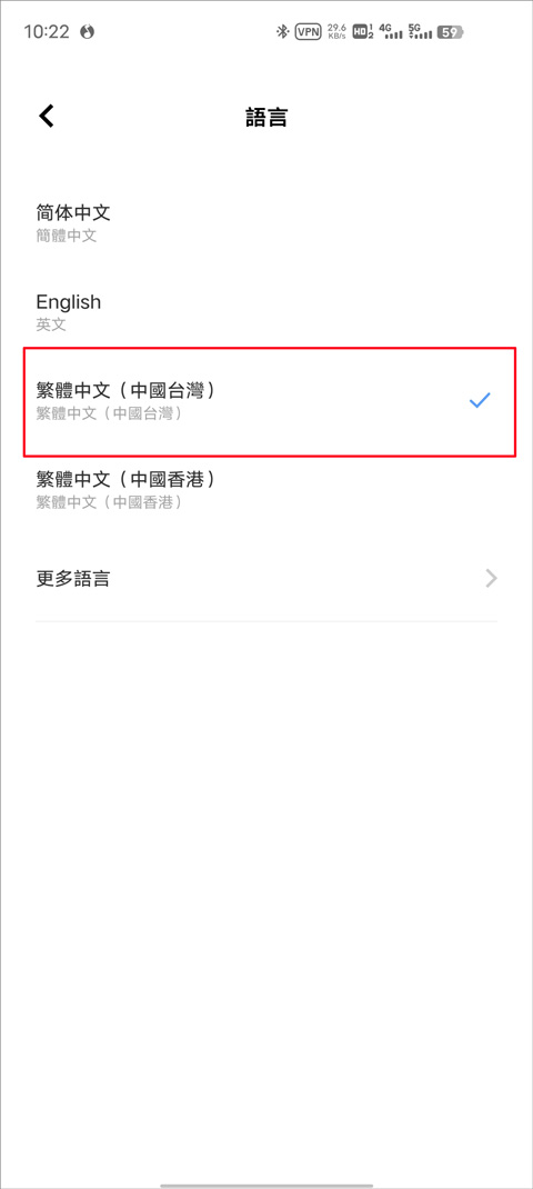 宝可梦Go懒人版