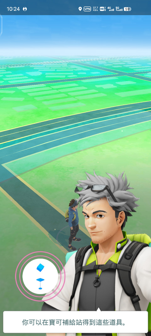 宝可梦Go懒人版