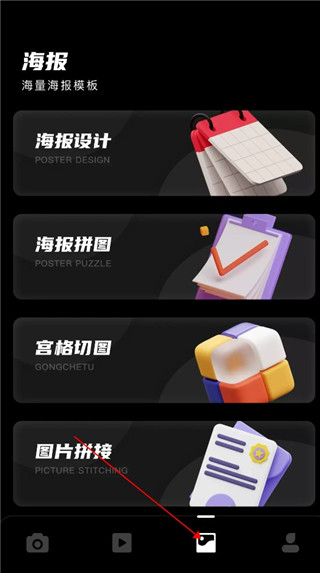 Dazz复古胶片相机