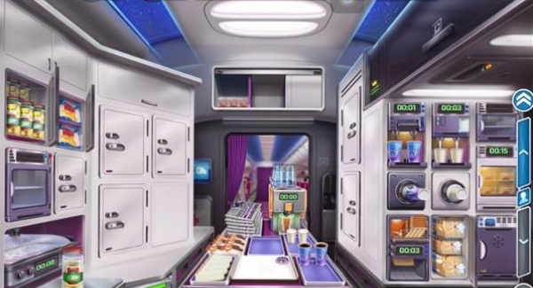 飞机大厨国际服