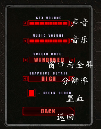 孤胆枪手1手机单机版