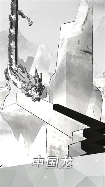 跳舞的线社区版截图0