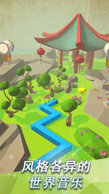 跳舞的线社区版截图2