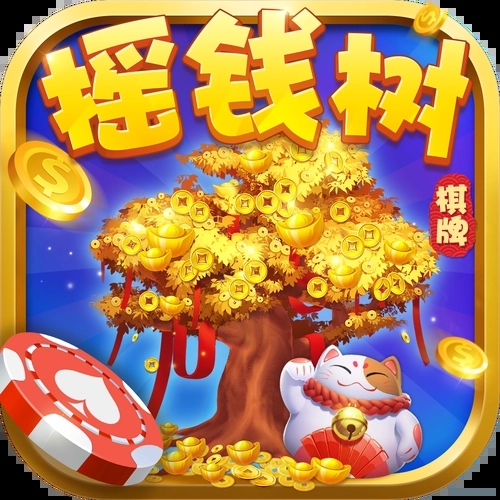 77966yqs摇钱树官网版