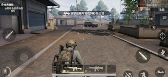 超凡先锋网易版