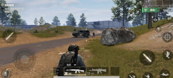 超凡先锋网易版