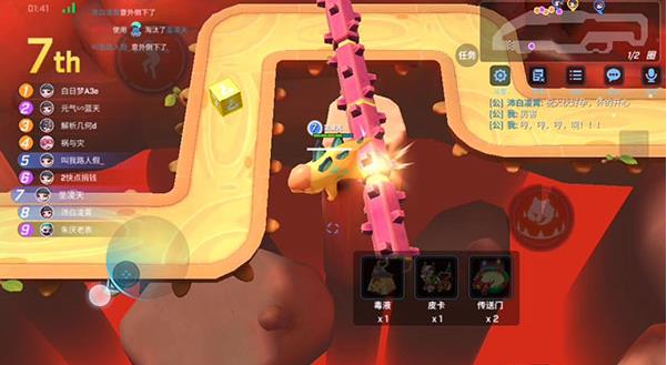 逃跑吧少年测试服