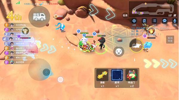 逃跑吧少年测试服