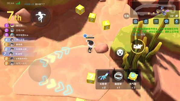 逃跑吧少年测试服