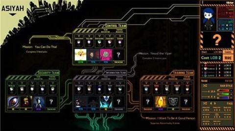 脑叶公司手机最新版截图0