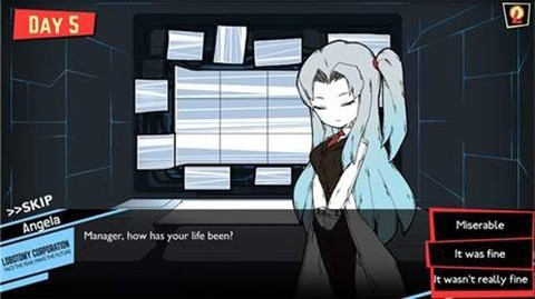 脑叶公司手机最新版截图1