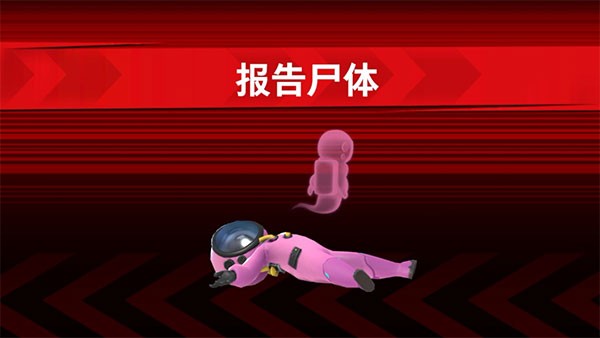 太空杀手游国际服截图0