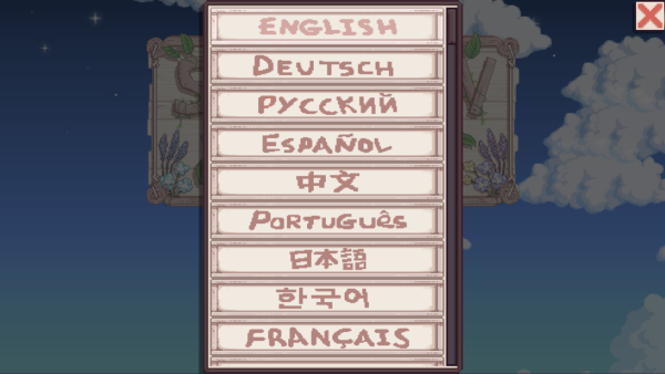 星露谷物语1.6美化版