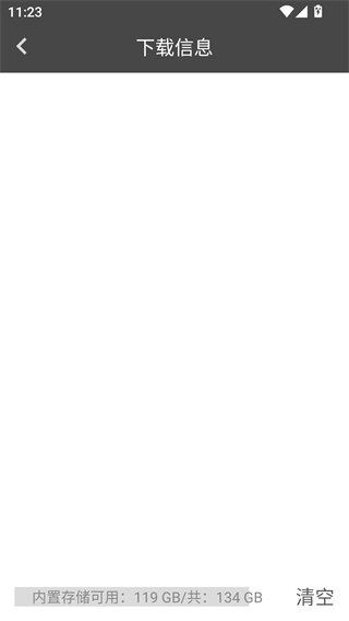 宙斯浏览器老版本