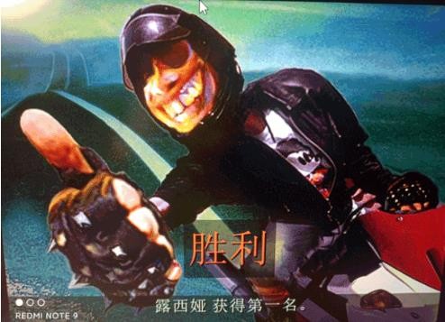 暴力摩托2008中文版截图3