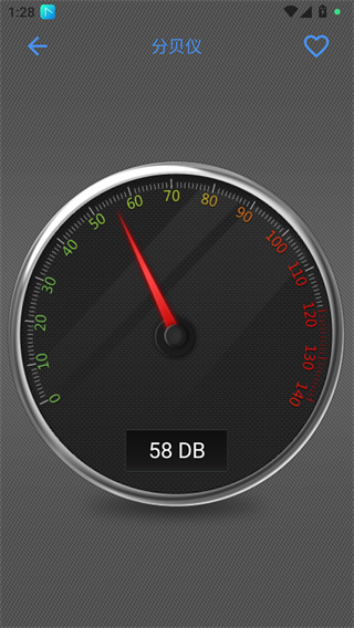 太极app观山听雨