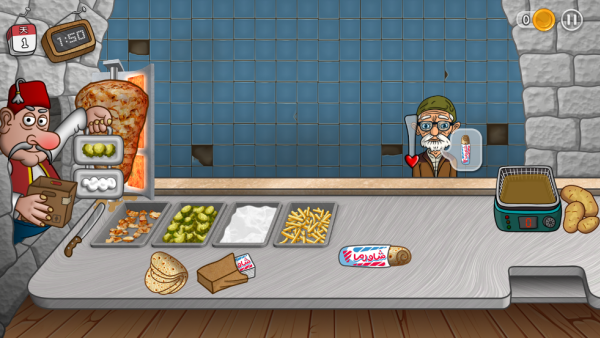 沙威玛卷饼中文版