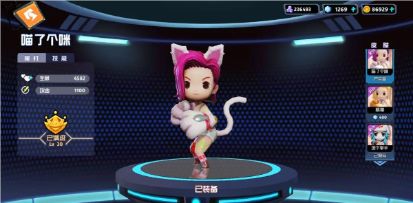 奇葩战斗家小米版