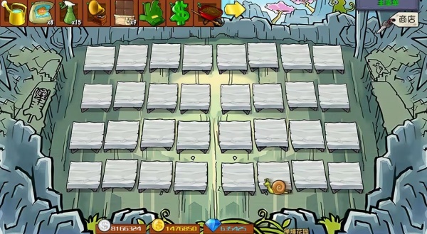 植物大战僵尸杂交版