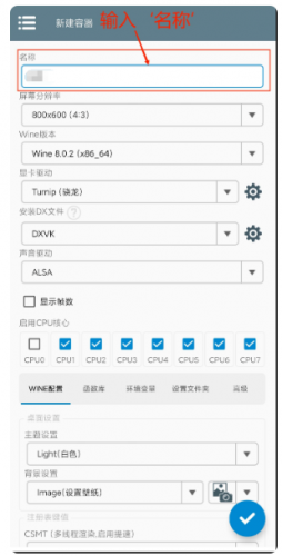 植物大战僵尸杂交版