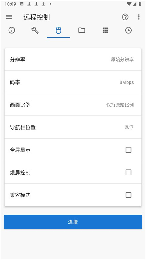 甲壳虫adb助手车机版