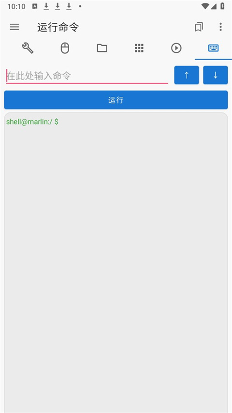 甲壳虫adb助手车机版