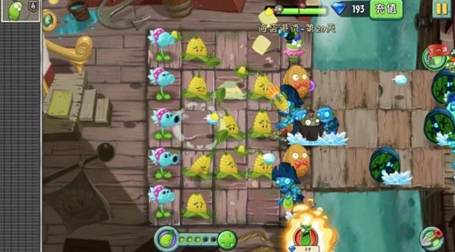植物大战僵尸2老版本