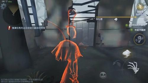 第五人格小米渠道服