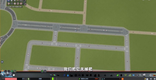 都市天际线手机版