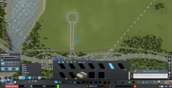 都市天际线手机版