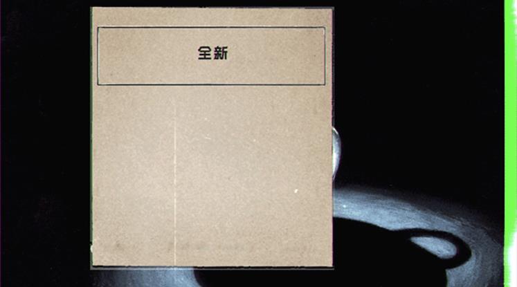 茶杯头大冒险手机版