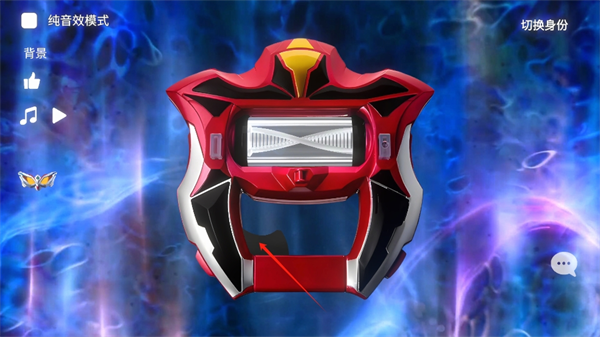 捷德升华器模拟器