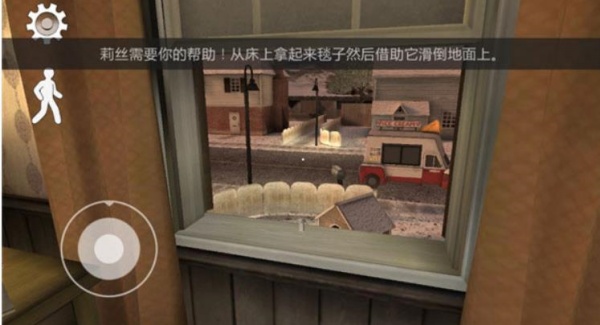 恐怖冰淇淋6Outwitt模组版