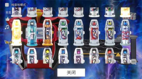 捷德升华器模拟器