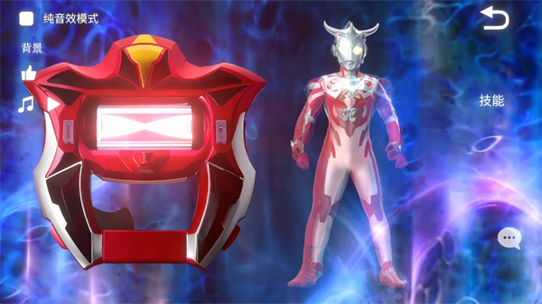 捷德升华器模拟器