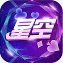 星空93299ca